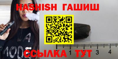 MDMA Premium VHQ Гусиноозёрск