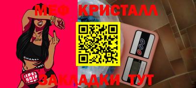 MDMA Premium VHQ Гусиноозёрск