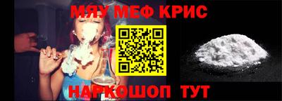 каннабис Будённовск